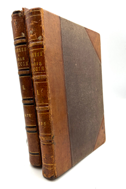 Древняя и новая Россия: Иллюстрированный ежемесячный исторический сборник.  2 тома. СПб. 1875