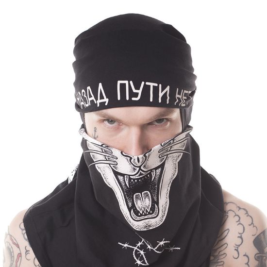 Футболка ЮНОСТЬ Кот Назад пути нет Чёрный