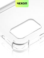 Чехол BROSCORP для Samsung Galaxy A03s (арт. SS-A03S-HARD-TPU-TRANSPARENT )