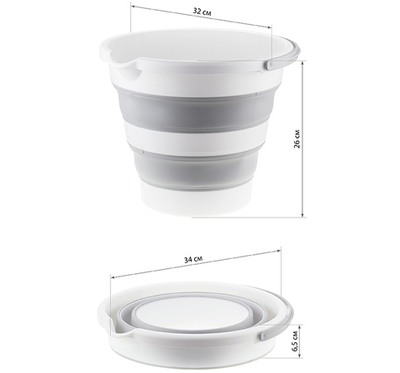 Ведро ФЛЕКС 10 л складное, носик для слива, отверстие для подвешивания, материал- полипропилен, ТЭП М2413