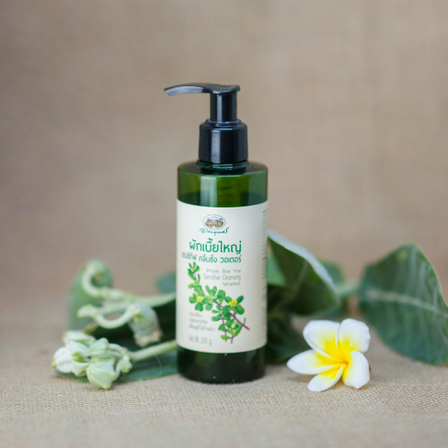 Мицеллярная вода для снятия макияжа Phak Bia Yai Sensitive Cleansing Water Abhaibhubeijr