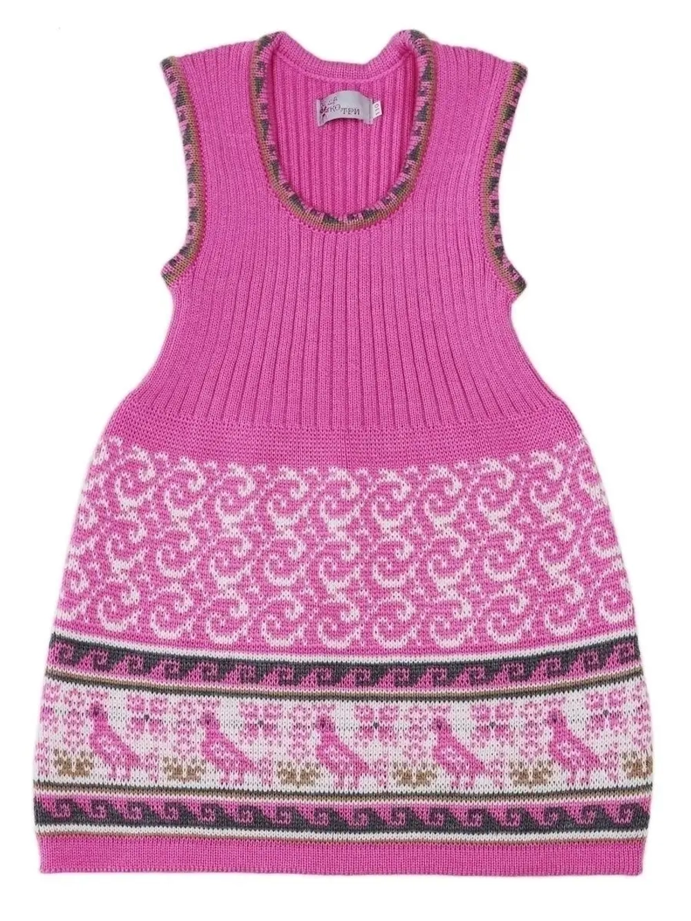 Сарафан вязаный