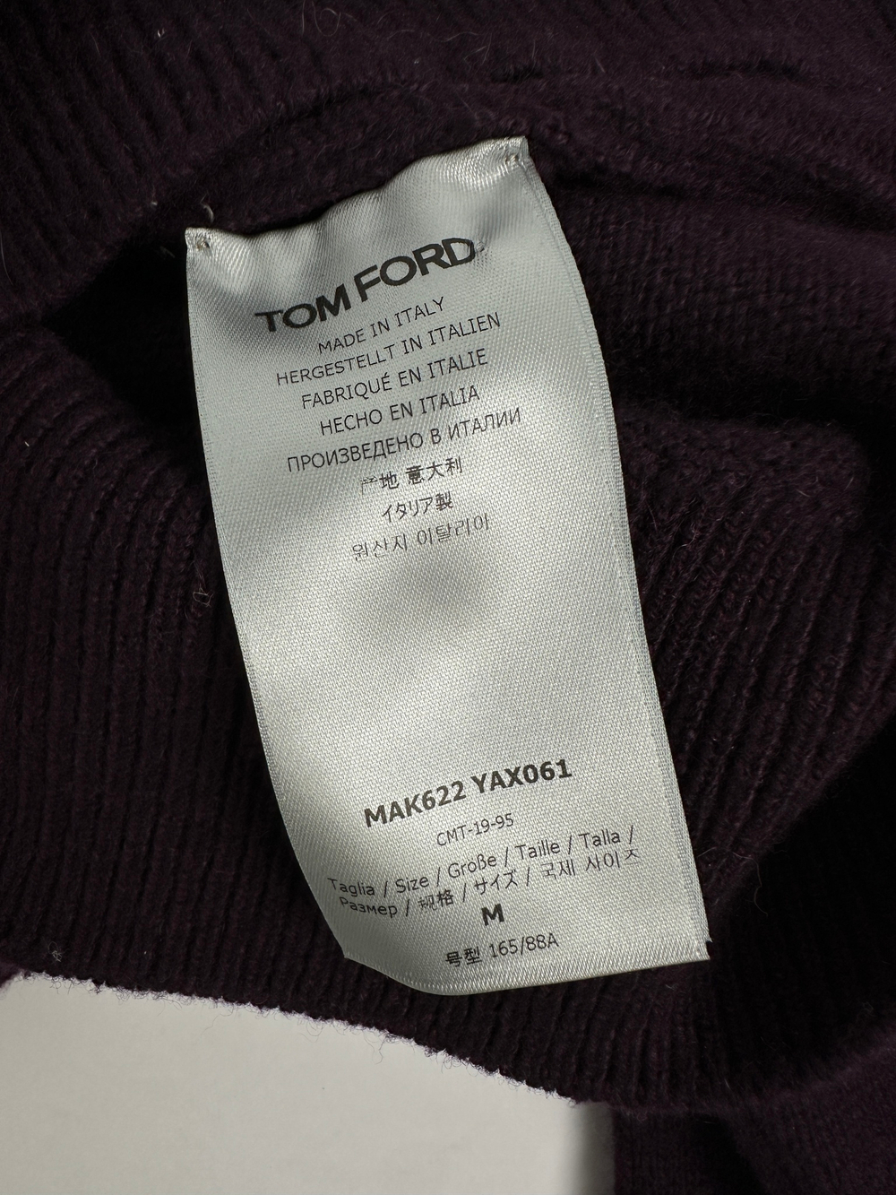 Свитер Tom Ford