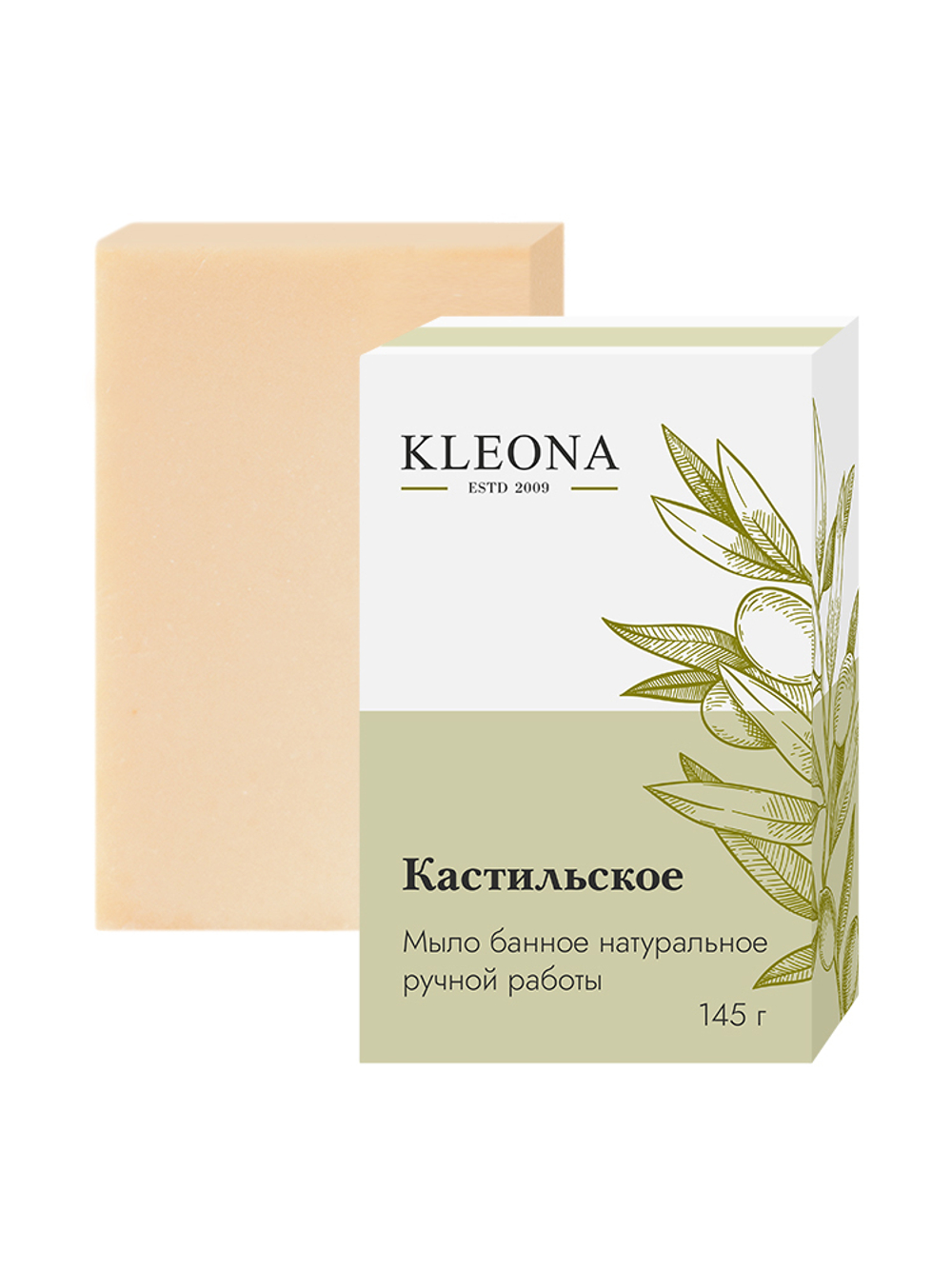 Мыло банное Kleona "Кастильское" оливковое 145 г