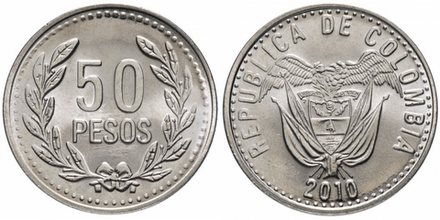 Колумбия 50 песо, 2007 - 2012 Герб XF