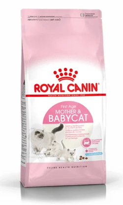 Royal Canin Mother & Babycat корм для котят и беременных кошек