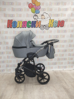 Коляска модульная Adamex Mobi New Tip MN-TK60