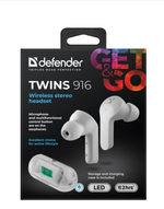 Наушники беспроводные Defender Twins 916