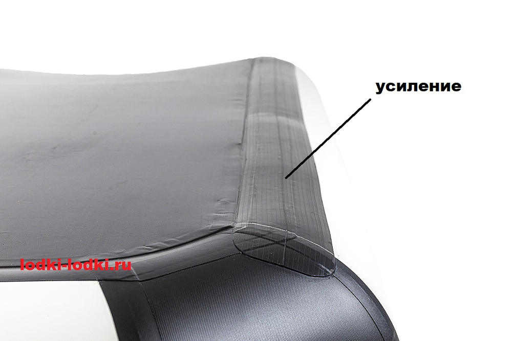 Броня-240 белый-черный (лодка ПВХ с усилением)