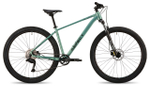 Горный велосипед Aspect Nickel Pro 29 (2026)