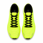 Кроссовки KV+ Bora Run Yellow/White