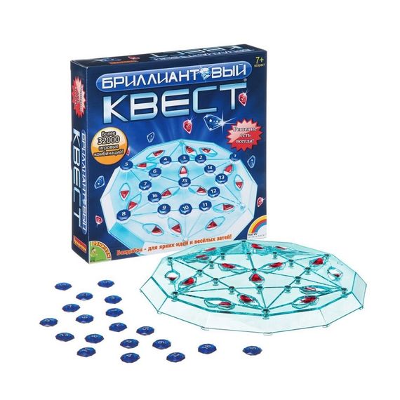Бриллиантовый квест