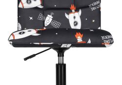 Компьютерное кресло Квадро S40-16 ткань / черный