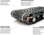 Мотобуксировщик НОРКА 500 Compact 17 л.с.