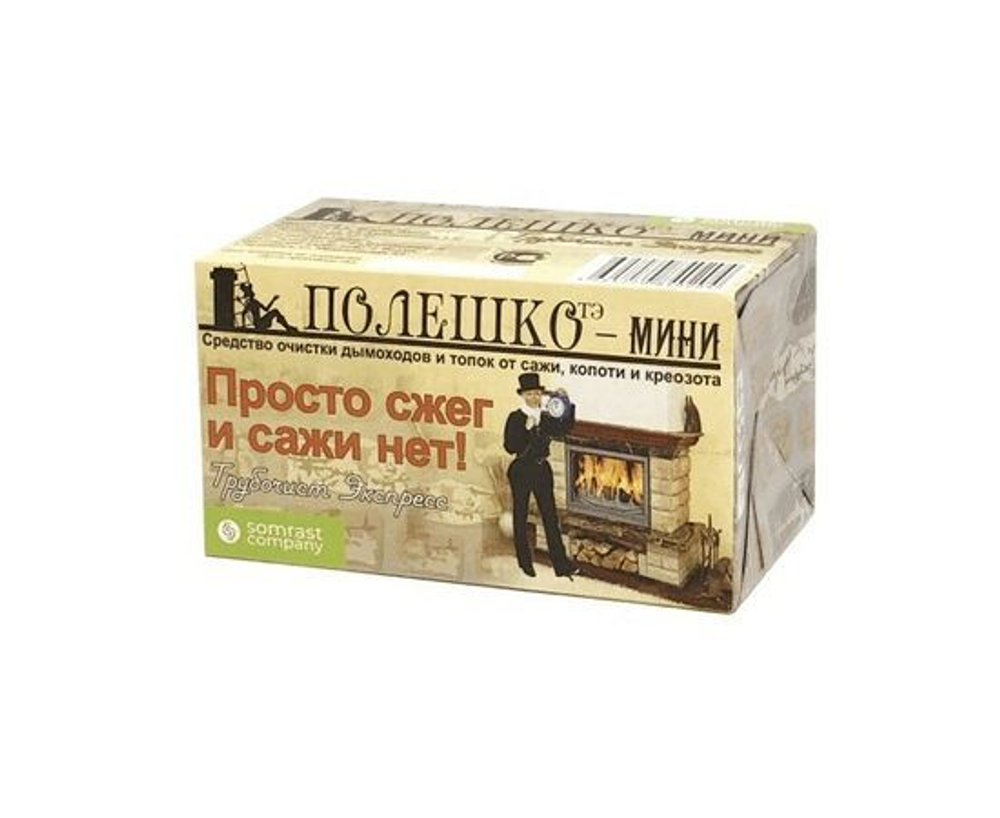 Средство очистки от сажи "Трубочист Экспресс" ПОЛЕШКО Мини-ТЭ