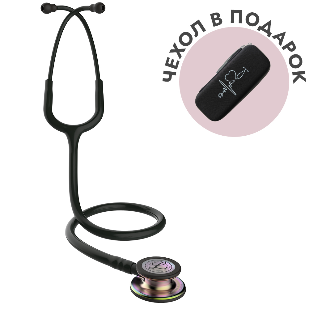 Стетоскоп Littmann Classic III, черный, радужная акустическая головка (5870)