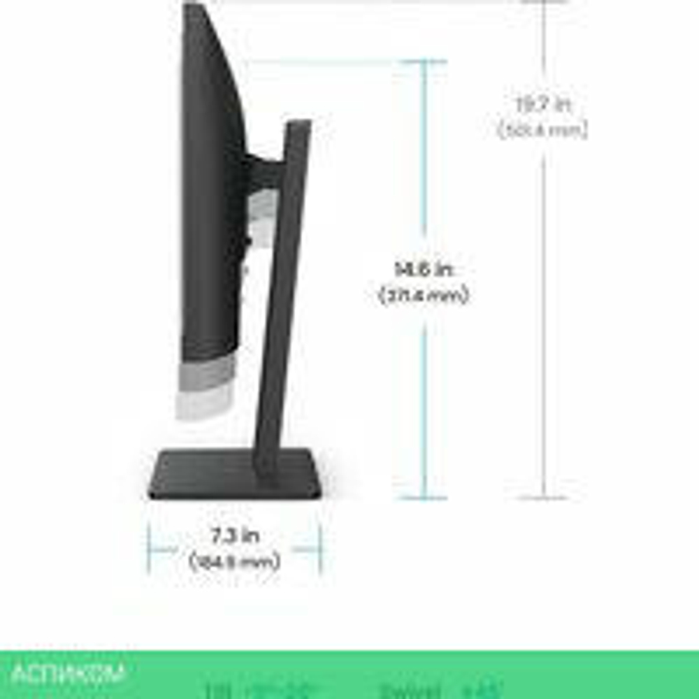 Монитор BenQ Business BL2486TC