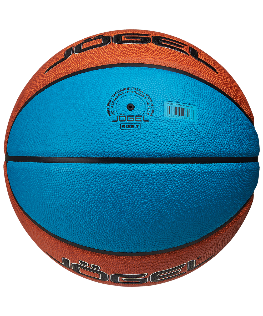 Мяч баскетбольный Pro Training ECOBALL 2.0 Replica №7