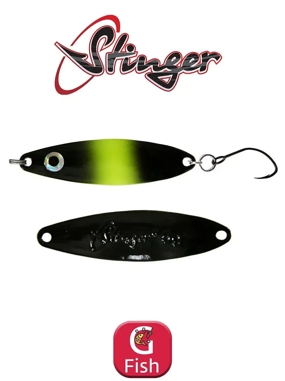 Блесна для рыбалки колебалка Salar 5 г.