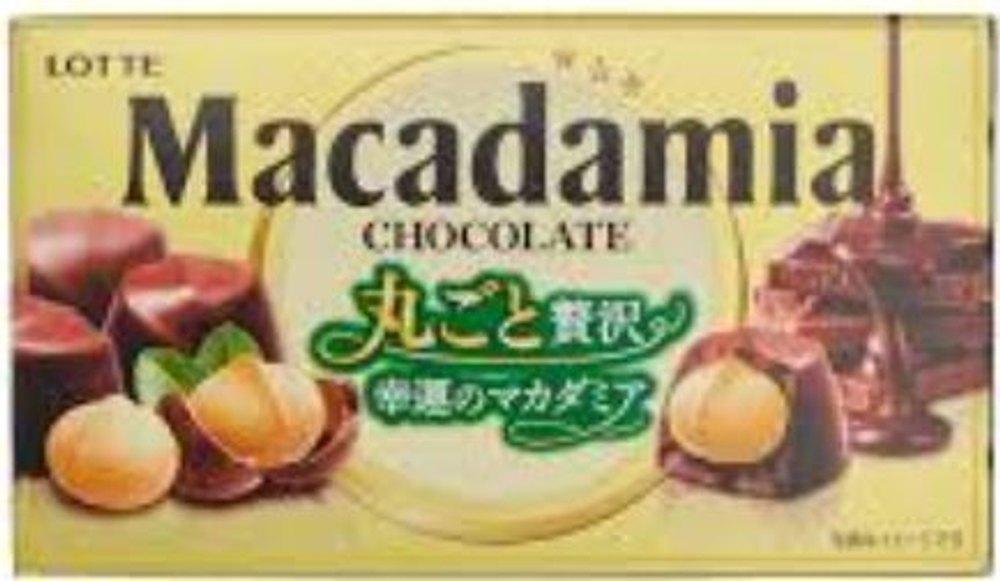 Макадамия в шоколаде Macadamia Chocolate, Lotte, 67гр.