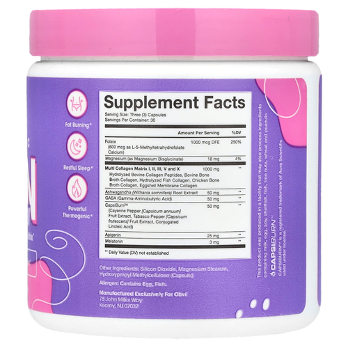 Obvi, Collagenic Burn PM, 90 капсул