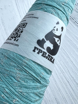 Хлопковая трикотажная пряжа для вязания Fashion Mill