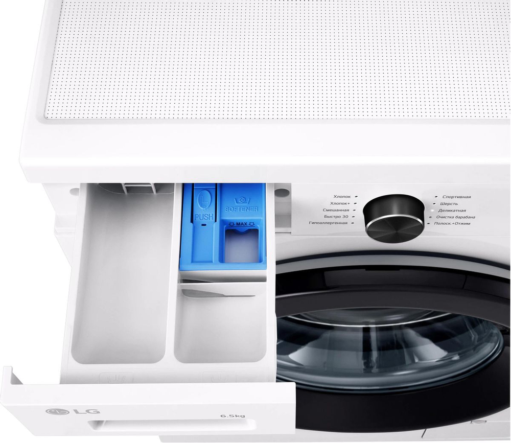 Стиральная машина LG F2Y1VS6W