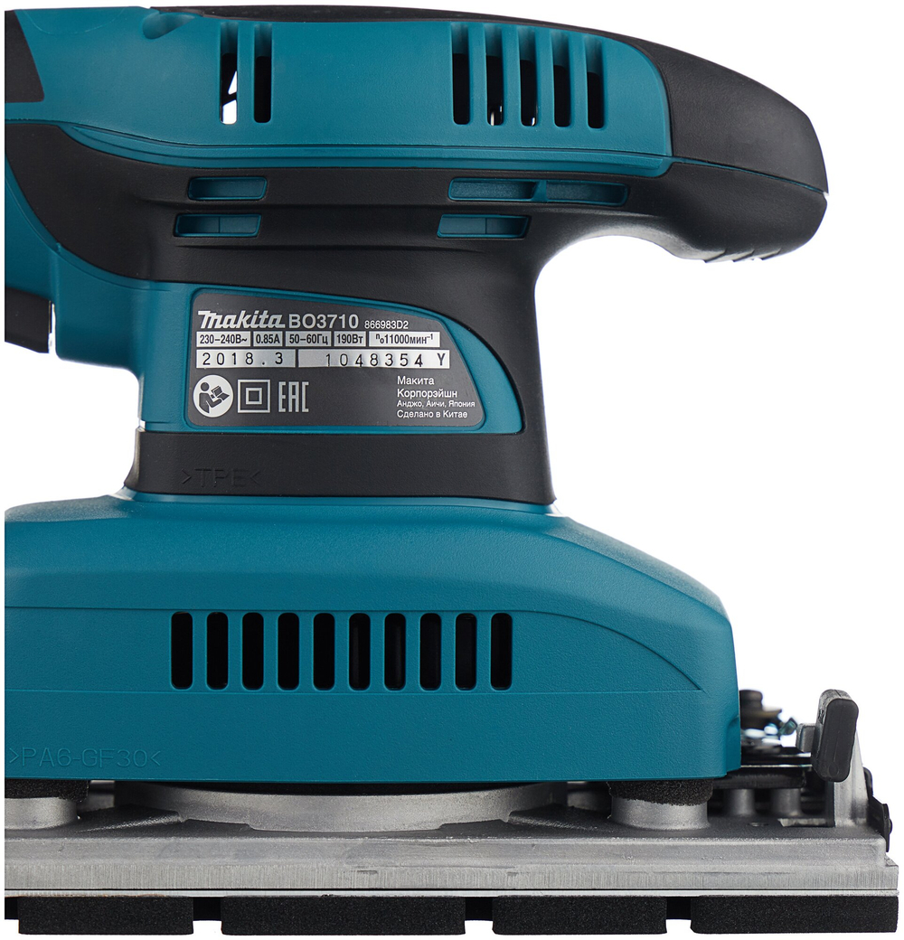 Плоскошлифовальная машина Makita BO3710, 190 Вт