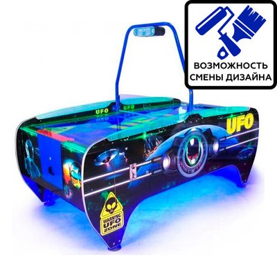 Аэрохоккей НЛО