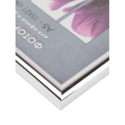 Фоторамка Image Art Радуга 30х40 пластиковая со стеклом серебро