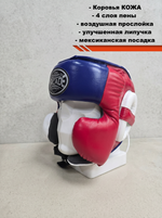 Шлем боксерский мексиканский Arcada белый Rus Team