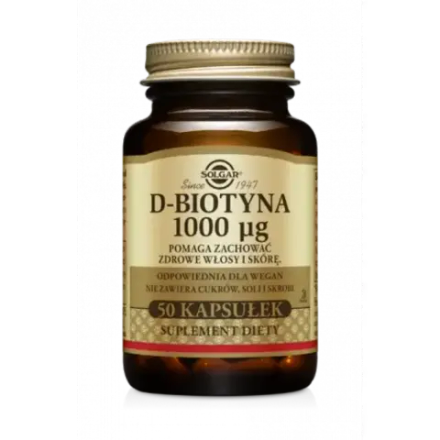 Солгар D-биотин - 1000 мкг, пищевая добавка, 50 капсул