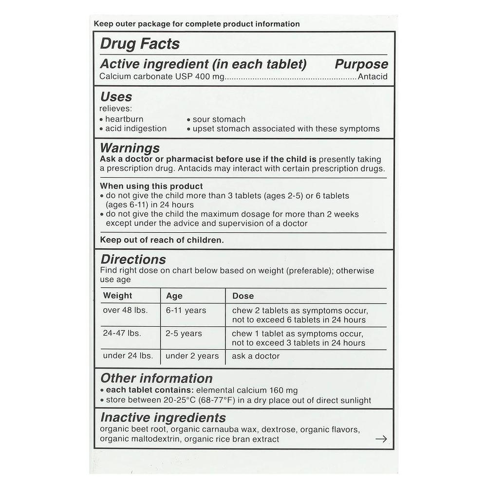 Genexa, Kid's Tummy Relief, для детей от 2 лет, органические ягоды и ваниль, 30 жевательных таблеток