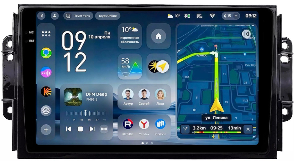 Магнитола для Chery Tiggo 3 2017-2020 - Teyes CC4-PRO монитор 9.5" 2K QLED на Android 13, Snapdragon 778G, AI, CarPlay, DSP, 4G SIM-слот