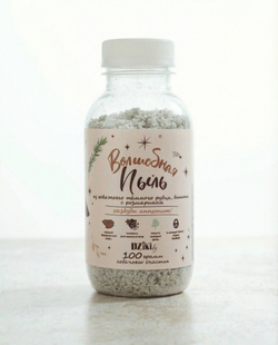 Посыпка "Волшебная пыль" из говяжьего тёмного рубца, батата с розмарином для малоежек