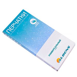 06_Перчатки одноразовые