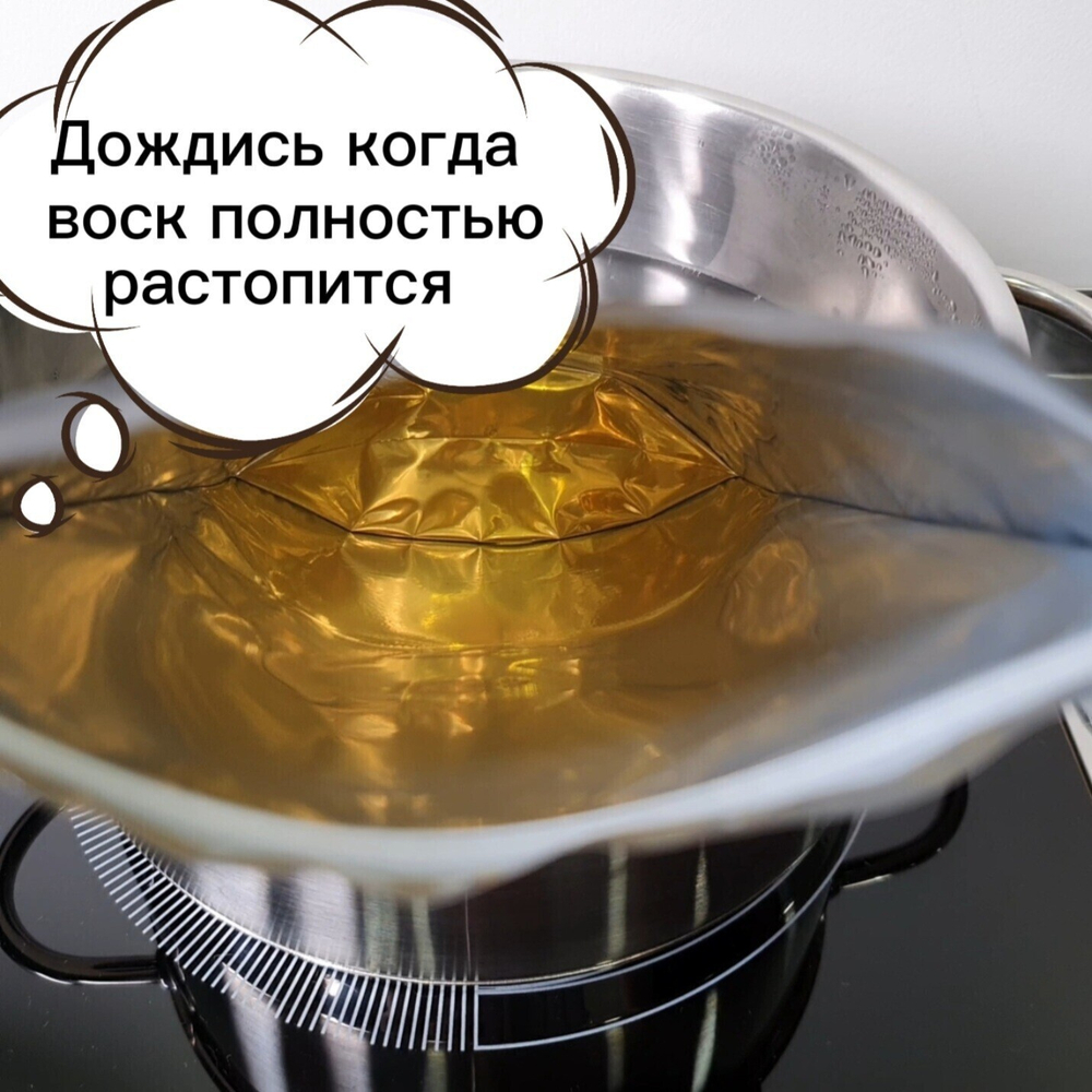 Набор для заправки свечи AROMATICA Заводное манго