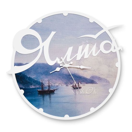 Настенные часы "Ялта"