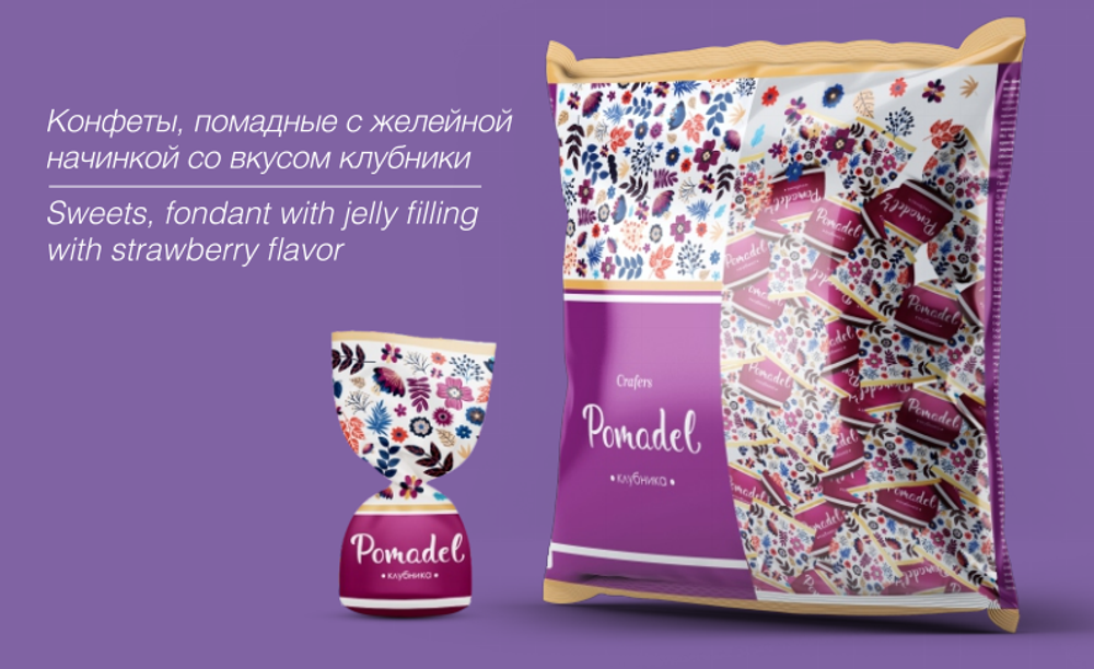 Шоколадные конфеты Pomadel Клубника с начинкой 500гр