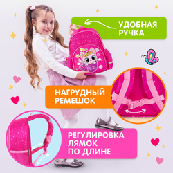 Рюкзак BRAUBERG KIDS PLAY детский, 1 отделение, 3 кармана, "Kittycorn", 29х23х12 см, 271389