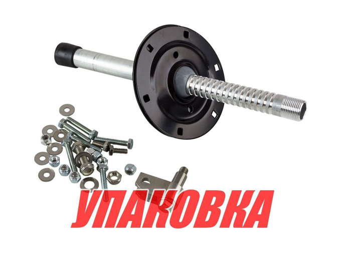 Опора рулевого троса концевая, регулируемая (упаковка из 2 шт.)