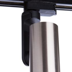 Трековый светильник Arte Lamp