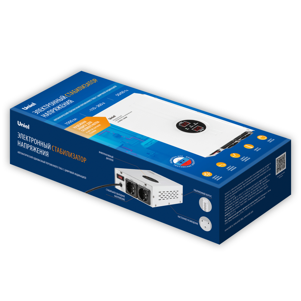 U-DTRS-1500W Стабилизатор напряжения ультратонкий. Однофазный релейный. 1500ВА. Настенный. TM Uniel