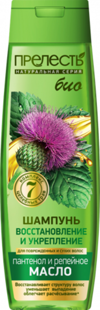Прелесть Био Шампунь д/волос Восстановление и укрепление 400мл.