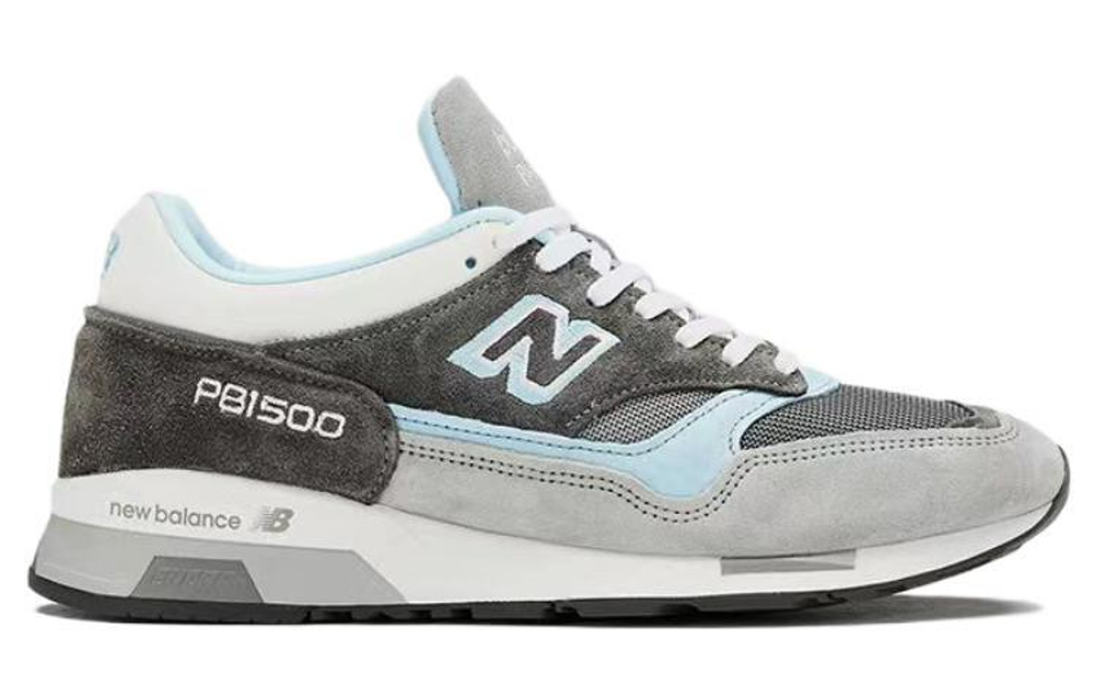 Кроссовки Paperboy X Beams X New Balance Nb 1500