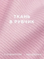 Шапка детская со снудом и митенками