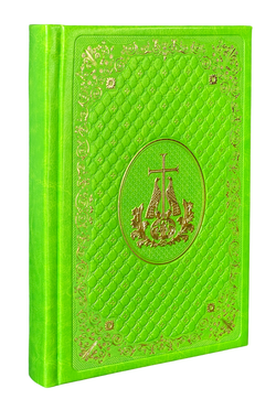 IMG_4738-Photoroom.png-Photoroom