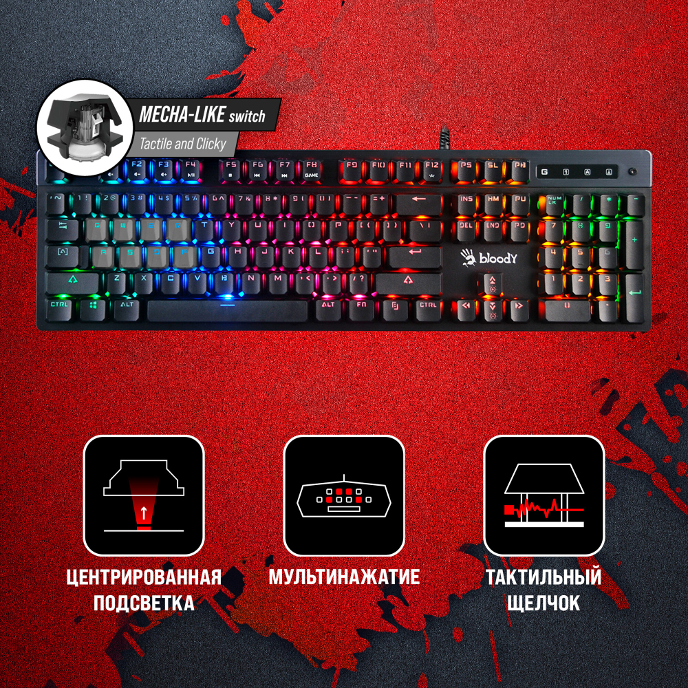Клавиатура Bloody B500N Light Strike (LK), black, русская