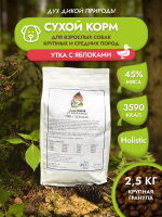 Сухой корм SHAMAN "Дух дикой природы" Утка с яблоками 2.5 кг; крупная гранула; для взрослых собак; Класс Холистик