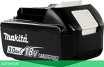 Аккумулятор для инструмента Makita BL1830B (632G12-3)